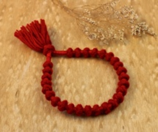 Woolen Beads Prayer  Rosary