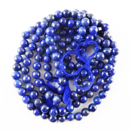 Lapis Lazuli 7mm round