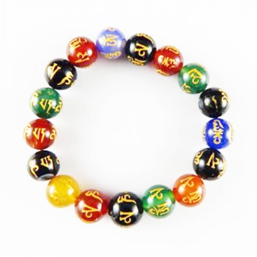 OM Mani Padme Hum Bracelet