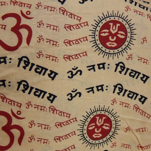 Puja Cloth