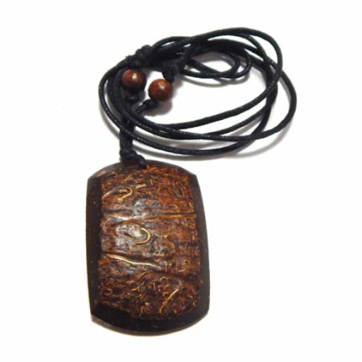 Coconut Shell Pendant