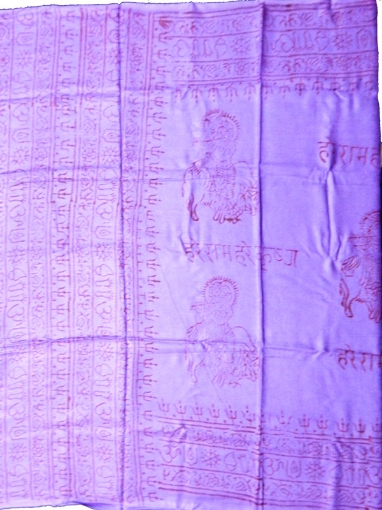 Large Size Krishna Printed Stole