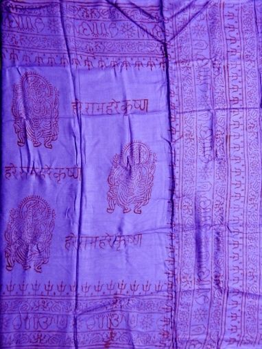 Large Size Ganesha Printed Stole