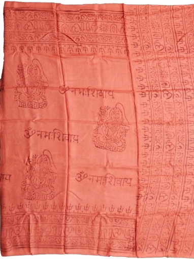 Large Size Shiva Printed Stole