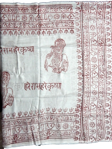 Medium Size Krishna Printed Stole