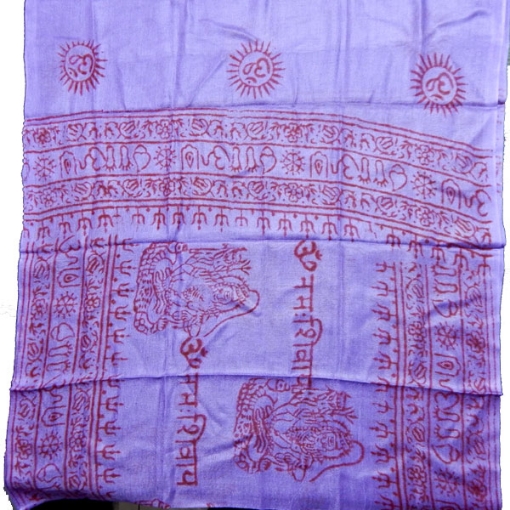 Small Size Shiva Printed Stole