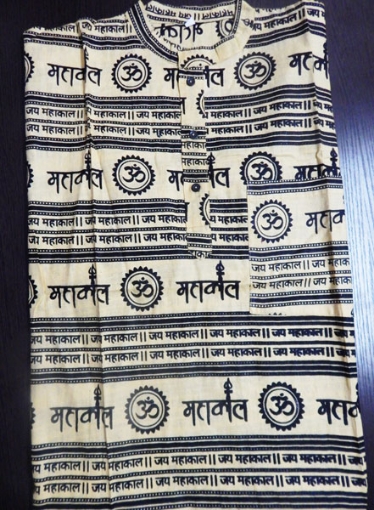 OM Mahakaal Printed Kurta