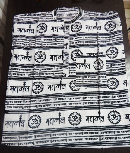 OM Mahakaal Printed Kurta