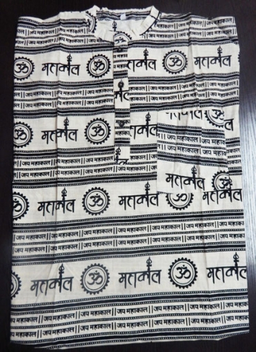 OM Mahakaal Printed Kurta