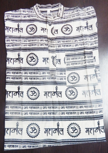 OM Mahakaal Printed Kurta  