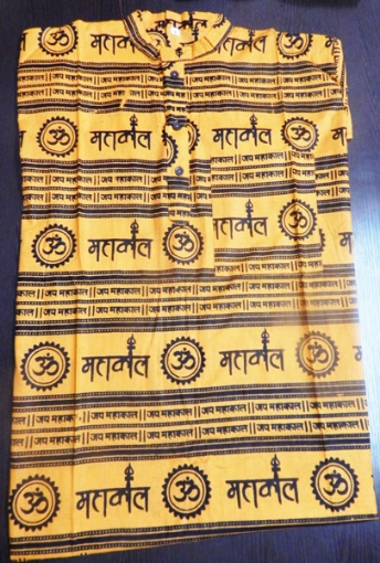 OM Mahakaal Printed Kurta  