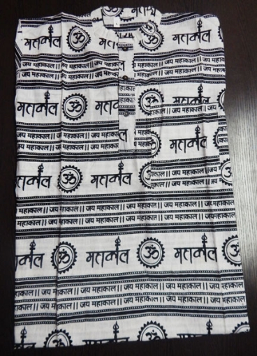 OM Mahakaal Printed Kurta  