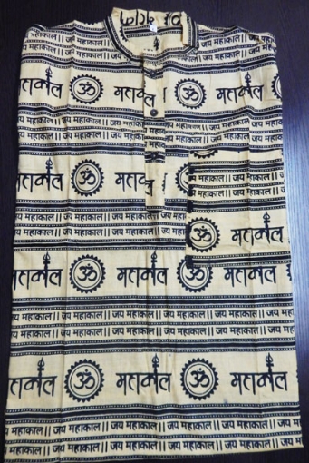 OM Mahakaal Printed Kurta