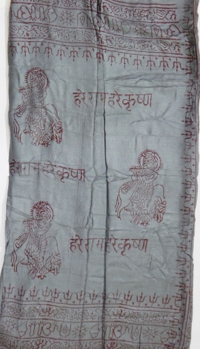 Krishna Printed Stole