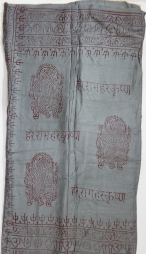 Ganesha Printed Stole