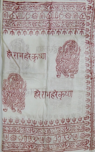 Ganesha Printed Stole