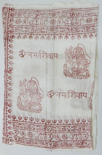 Shiva Printed Stole