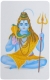 Shiva Printed Picture Shiva Photo Card