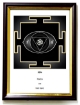 Ajna chakra yantra with Frame