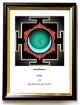 Swadhisthana chakra yantra with Frame