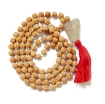 Rudraksha Mala with Smoky Quartz Pendant